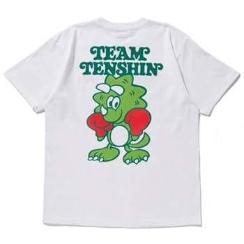 Amazon.co.jp: TEAM TENSHIN 那須川天心 VERDY ケラップ T-shirt